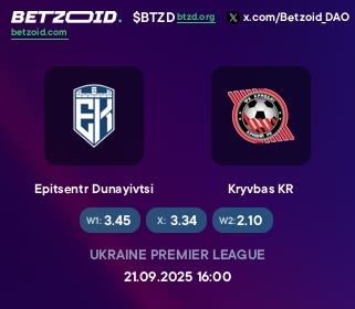 Epitsentr Dunayivtsi - Kryvbas KR