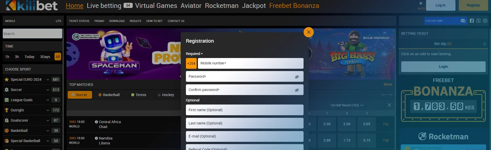 Registration field on the Kilibet betting site.