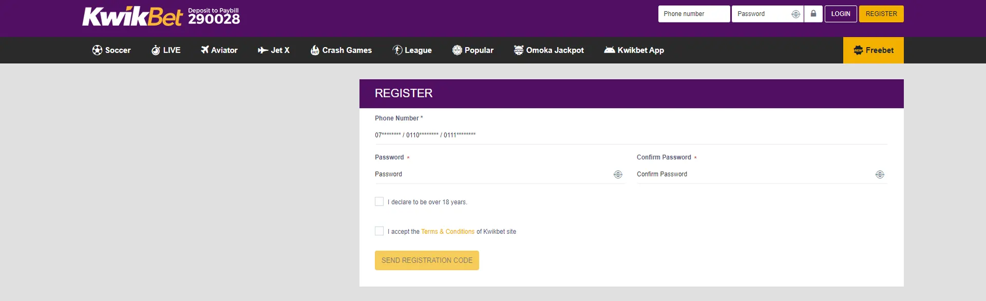 Registration field on the betting site KwikBet.