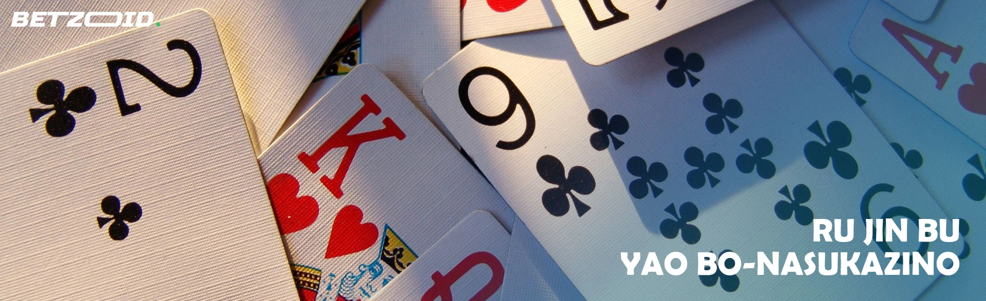 Ru Jin Bu Yao bo-nasukazino.