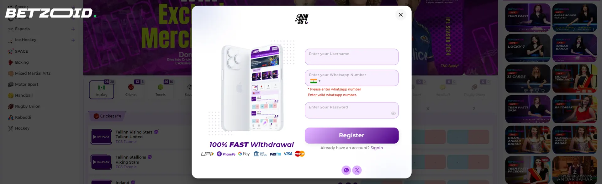 Run567 login procces for users.